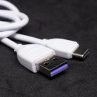 Tekeredésmentes adat- és töltőkábel / USB-C (DC19)