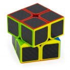 Rubik kocka készségfejlesztő játék, 2x2-es - fekete